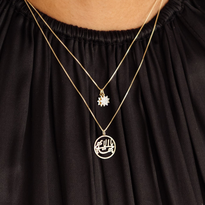 Baha'i Greatest Name Round Pendant in 14K Gold