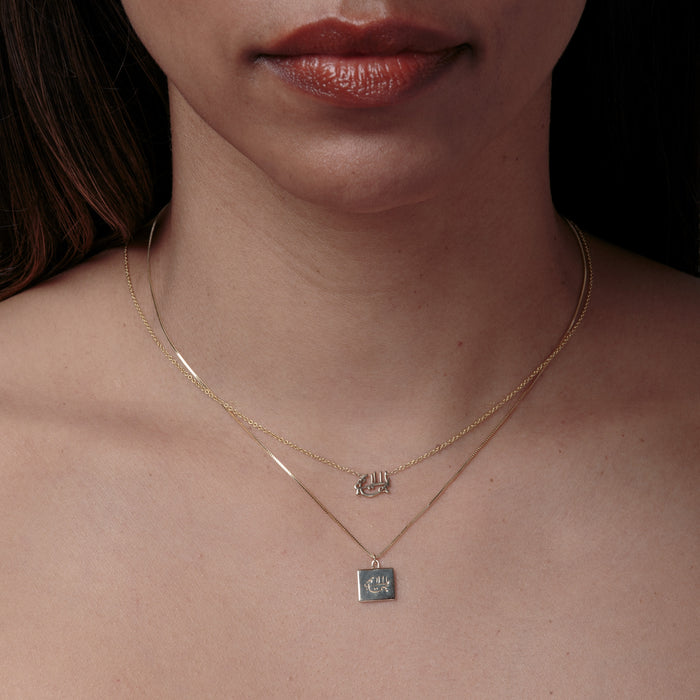 Petite Cut Out Greatest Name Necklace