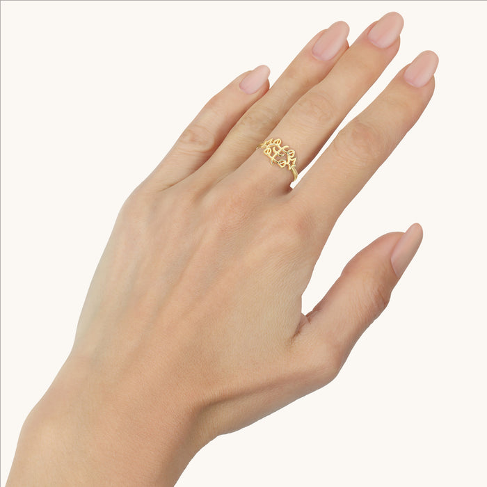 Baha’i Ringstone Symbol Jumbo Ring